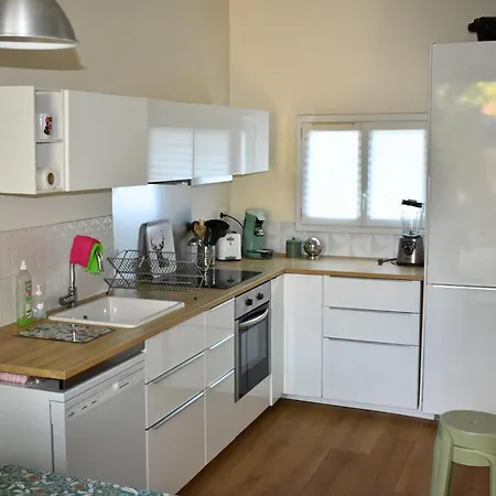 Apartment Regis - Jardin-parking-wifi-equipe *
